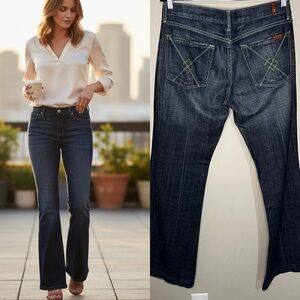 Seven For All Mankind Dojo Embellished Green Rhinestone Square‎ Design Jeans